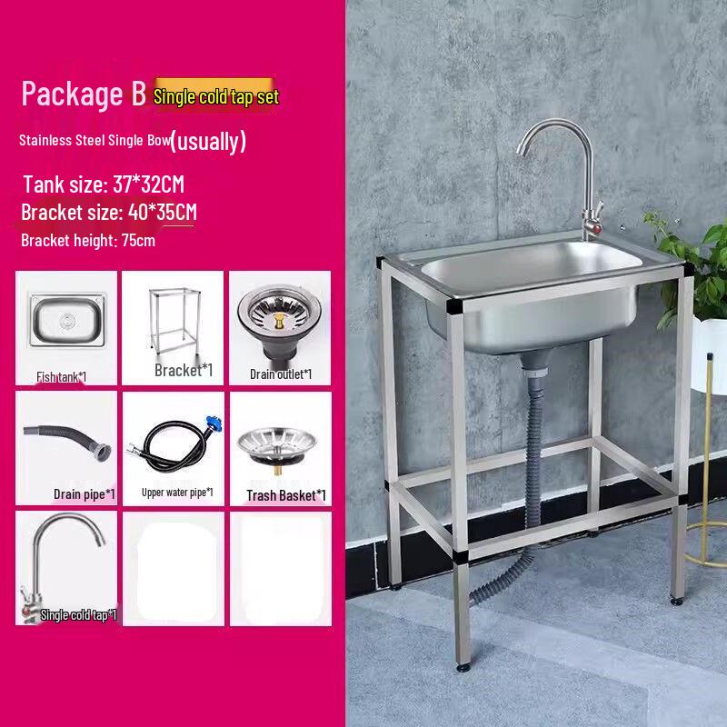 Oujiewang Square Stainless Steel Kitchen Sink Set with Single Cold Faucet