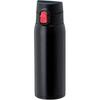 Atlas a 480ml Water Bottle with Vacuum and Lightest Water ARW-500BK, Insulation, Ultra-lightweight Design, One-touch Operation. Japan's Bottle. Black.