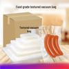 Textured Vacuum Sealing Bags for Small Machines