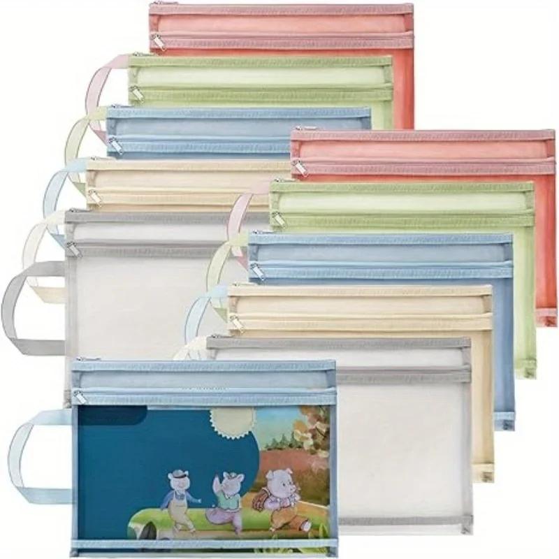 A4/A5 Morandi Double-layer Transparent Nylon Mesh Student Test Paper Classification Material Storage Bag,file Bag,pen Bag