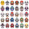 60 Waterproof Chinese Opera Style Stickers for Face Painting, Notebooks, and Earphones