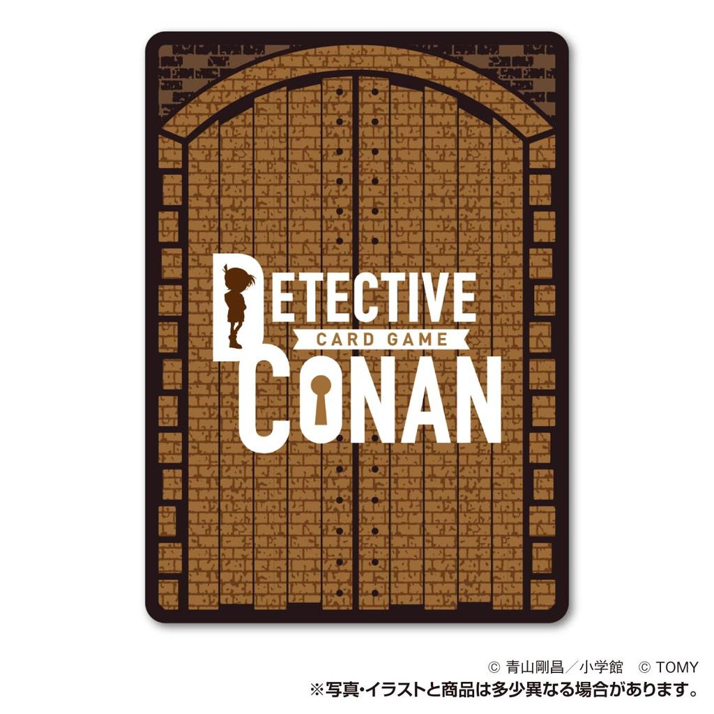 TAKARATOMY A.R.T.S. Detective Conan TCG Gummy Bears: The Dark Shadow's Attack/Bonds of Faith, Cola Flavor Gummy Bears/Candy Toys (Box Set of 20)