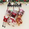 Large Christmas Stockings & Gift Bags for Decorations and Ornaments