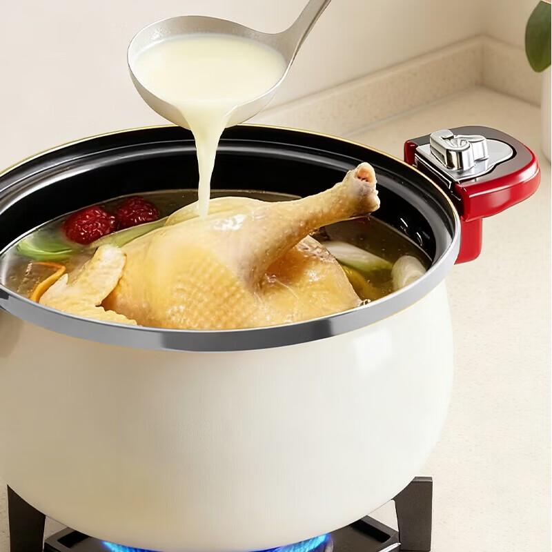 

Zhang Xiaoquan Jade Flame 24cm Micro-Pressure Soup Pot