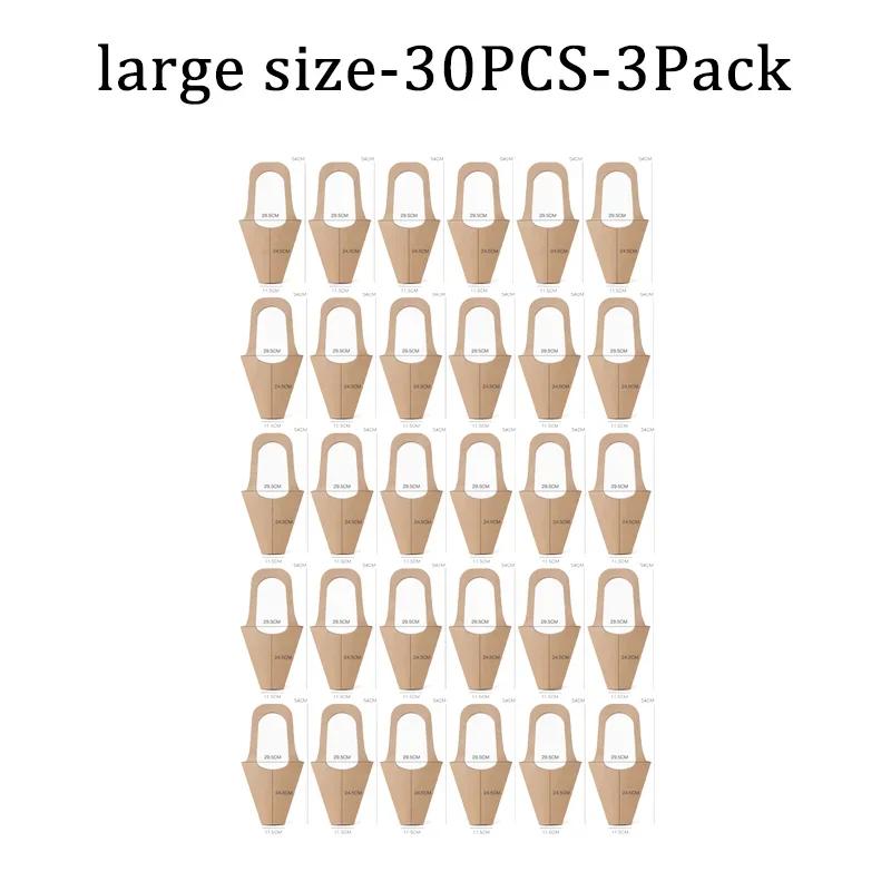 Flower Paper Bags Wrapping Gift Packaging for Wedding Party Decoration Material Birthday Gift Bag Decor Valentines' Day