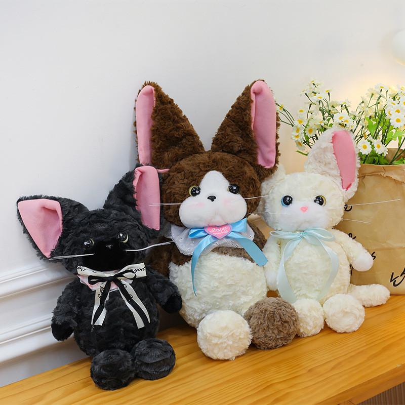 Rex Devon Plush Toy Cute Cartoon Girl Children Sleep Accompany Presents Birthday