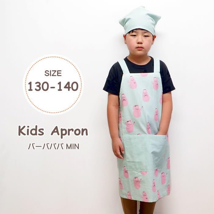 Friends Hill Kids Apron L Barbapapa Mint with Triangle Scarf [WS-210-27]