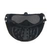 Marcus Wrench Dogs Mask with Rivet For Halloween Party Decoration