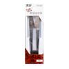 Naska Misuzu Scissors 105mm Silver