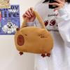 Large Capacity Capybara Plush Shoulder Bag Plush Capybara Cartoon Crossbody Bag  Kids Birthday Gift