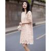 Demana French Style Lace Embroidered A-Line Dress