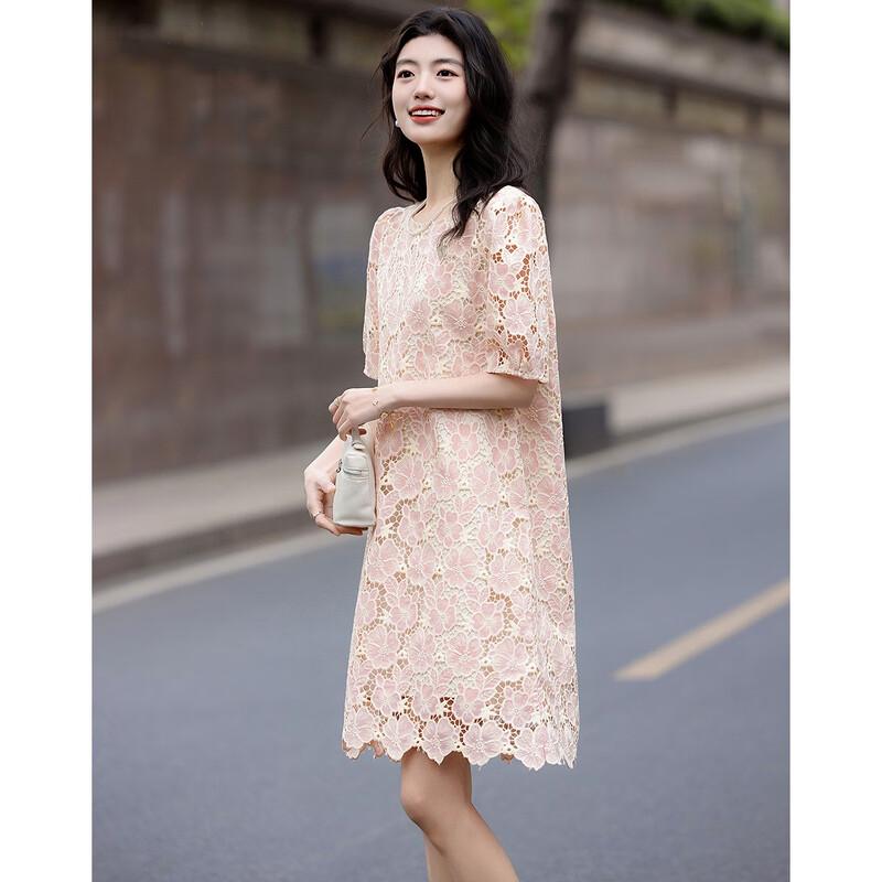 Demana French Style Lace Embroidered A-Line Dress
