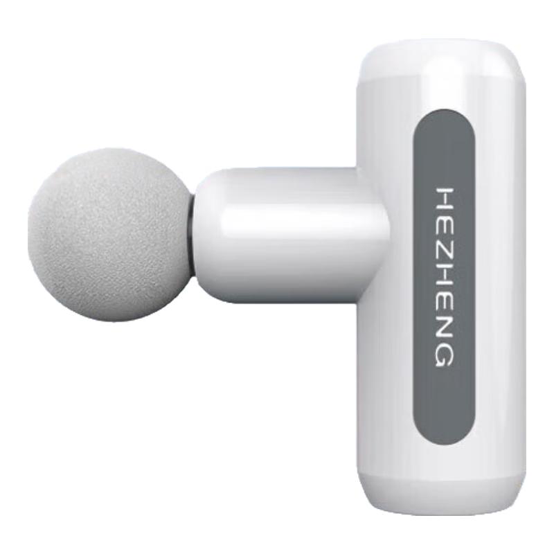 

Portable Percussion Muscle Massage Gun