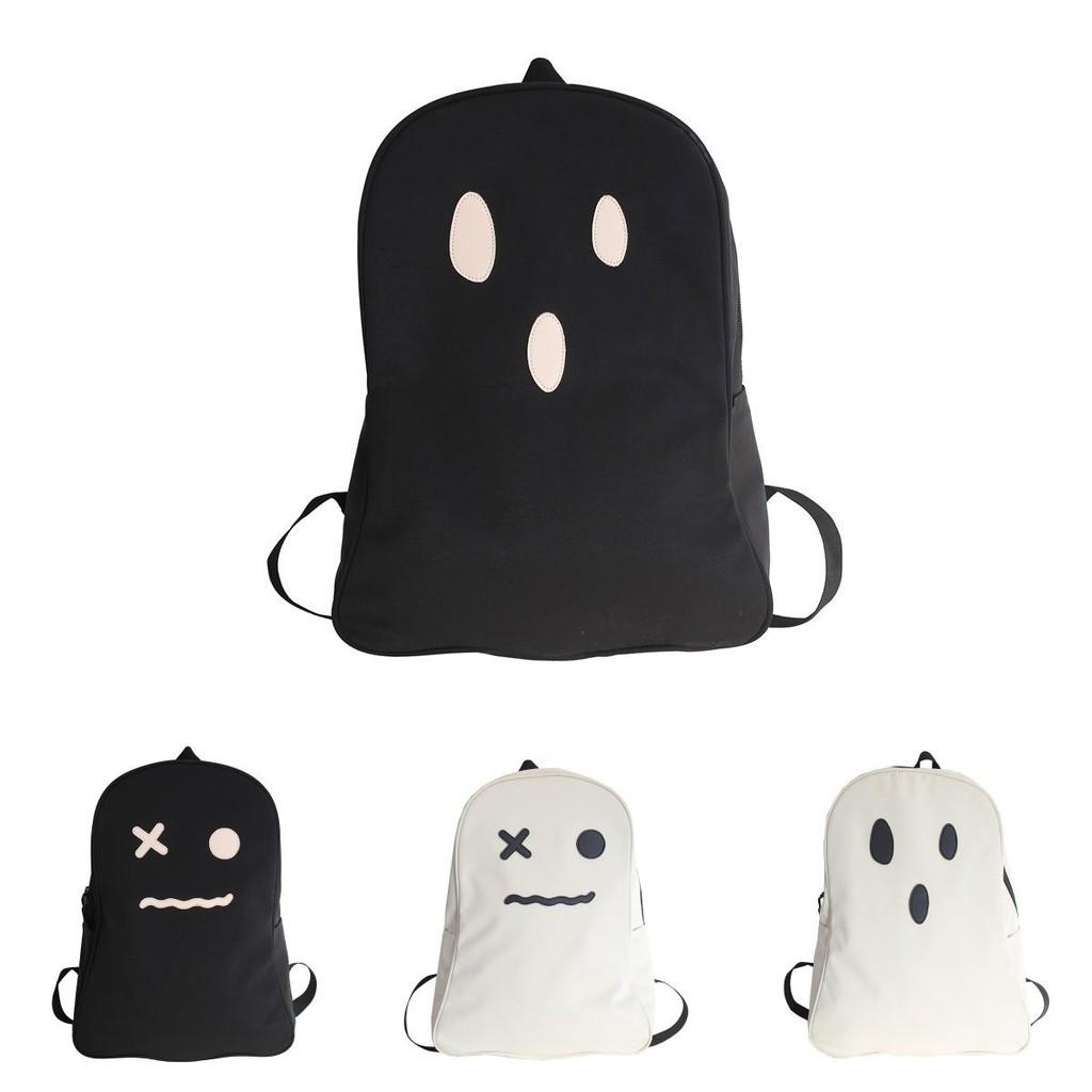 Cute Surprise And Pout Expression Ghost Shaped Backpack For Daily Use
