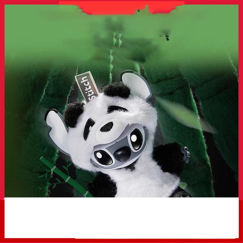 Christmas Gift Plush Panda Keychain Backpack Accessory - GenZ Street Series Vinyl Toy Holiday Decorations Cute Keychain