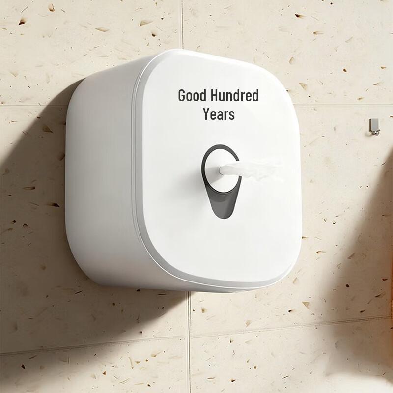 

Haobainian Commercial Wall-Mounted Center Pull Tissue Dispenser
