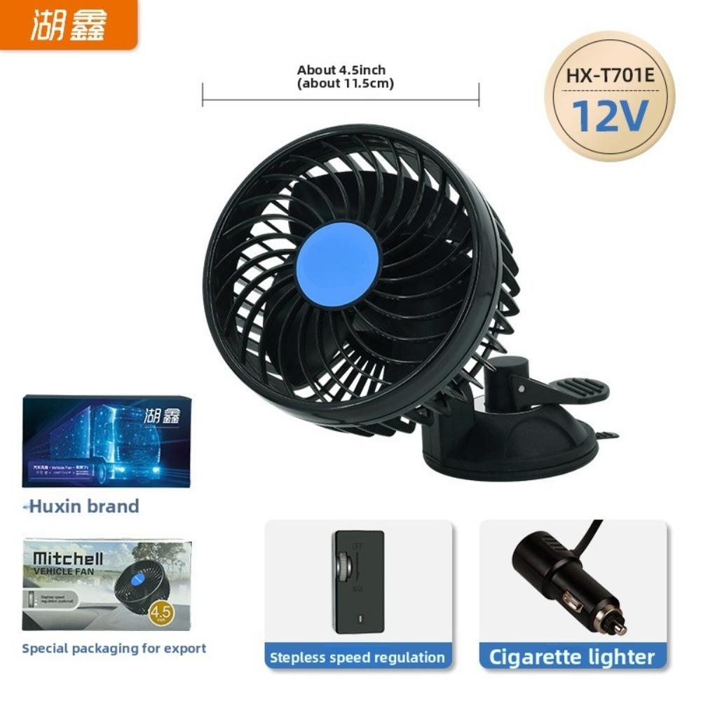 

Sucker Electric Car Circulator 12/24V Car Cooling Fan Strong Wind Air Circulator Fan Adjustable Auto Cooling Fan For Vehicle SUV