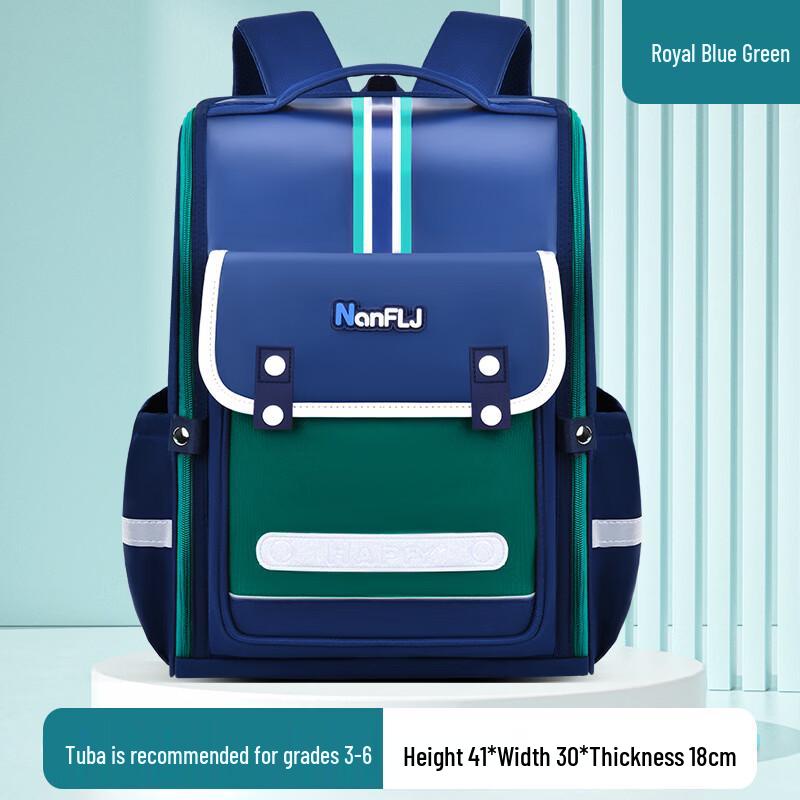 

Kids Foldable Spine-Protective School Backpack