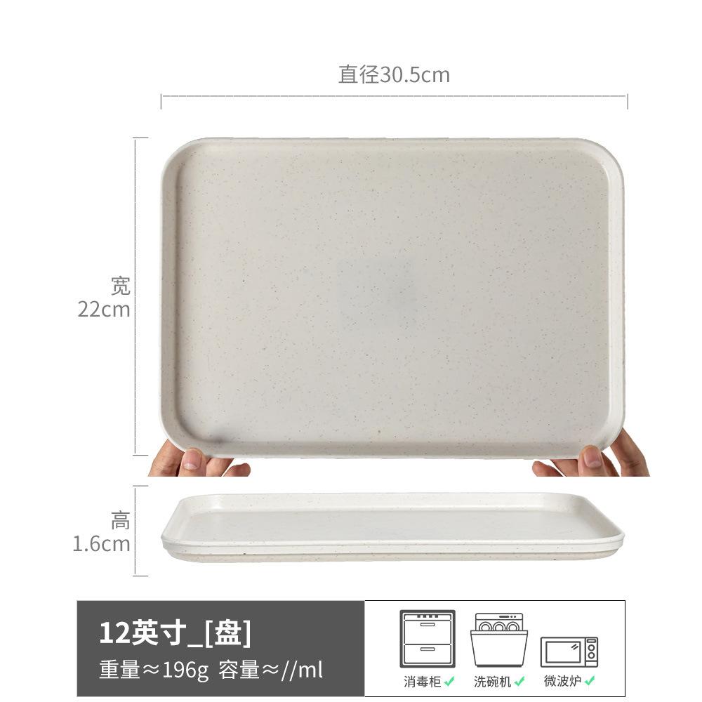 Dicke Henkel Tasse Keramiktasse Haushalt Gastronomie Teetasse mit Tablett Paar Wasserbecher Kaffeetasse