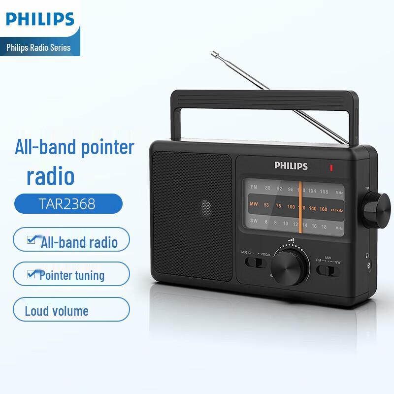 Philips Portable Full-Band Radio for Seniors