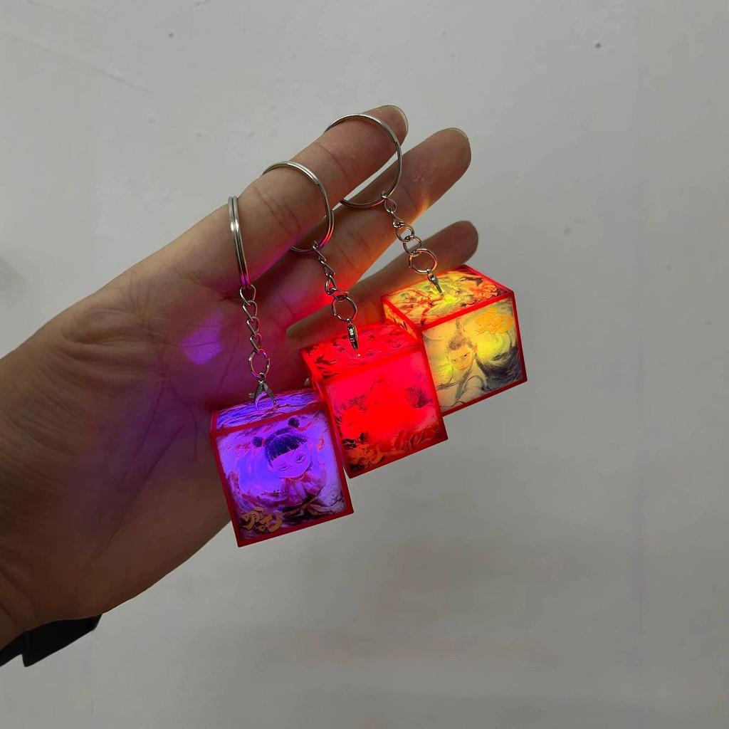2 Ne Zha Multicolor Luminescence Keychain Movie Merchandise Keyring Pendant