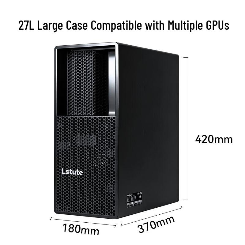 LSTUTE Lenovo Zongwei M740J-92f Trusted Computing AI Server Desktop (CN version)