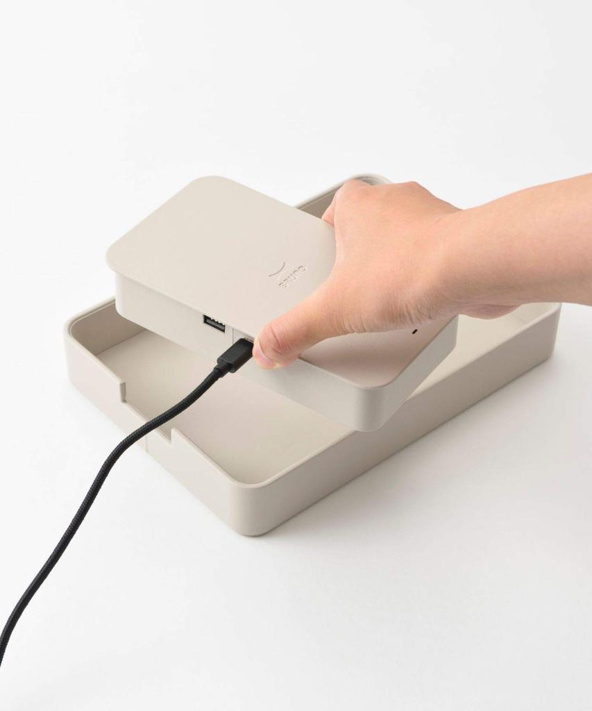 BRUNO Wireless Desk for Work from Charger, Greige, Organizer, Telework, Home, BDE052-GRG