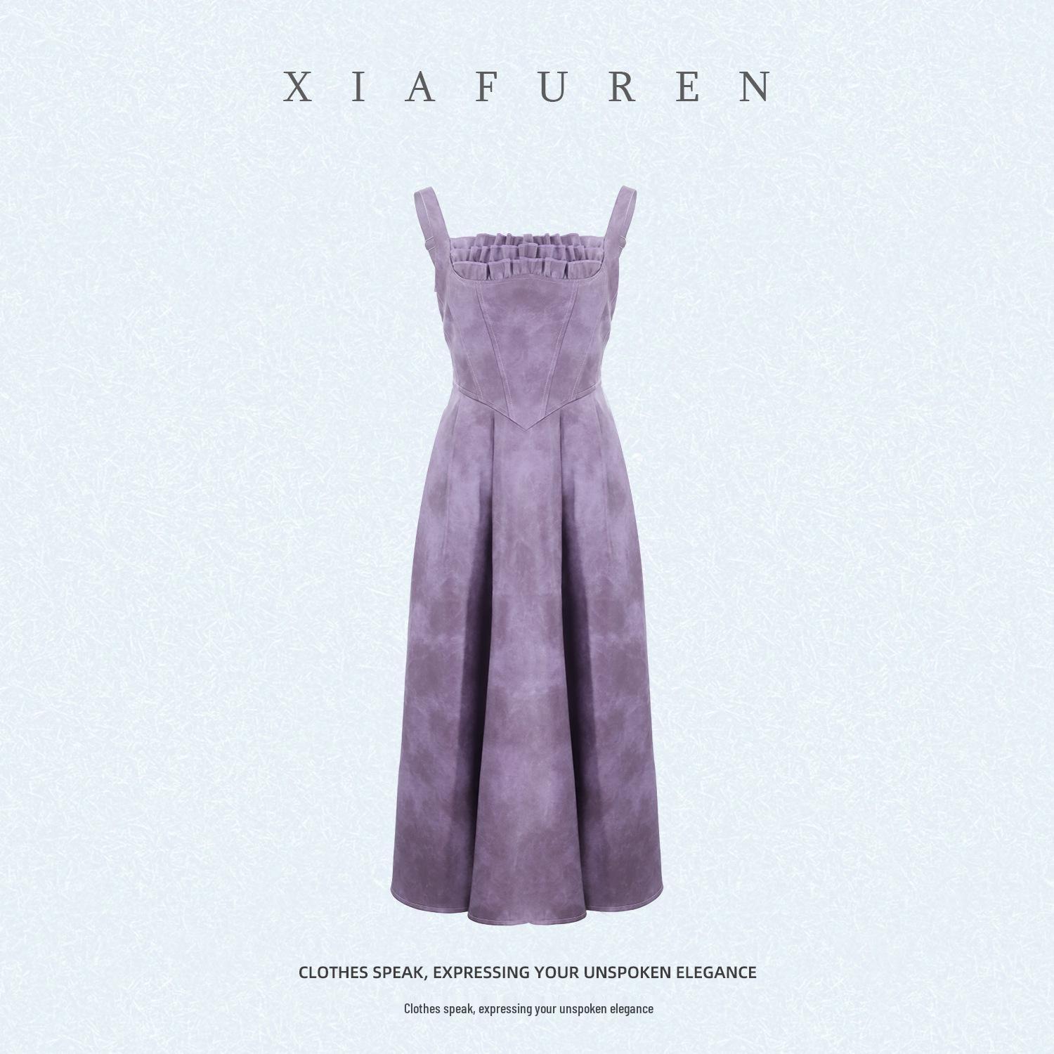 2025 Autumn/Winter Light Purple French Luxury Slip Dress - Elegant and Slimming Christmas Women s Fashion M