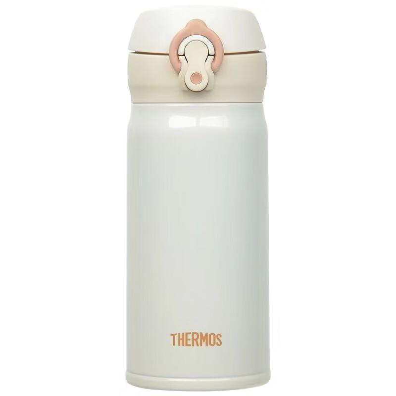 THERMOS JNL-352 Stainless Steel Insulated Mug