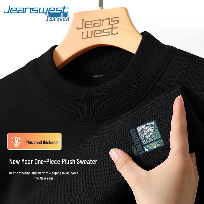 

Jeanswest Men s Winter Fleece Lined Mock Neck Pullover 2XL