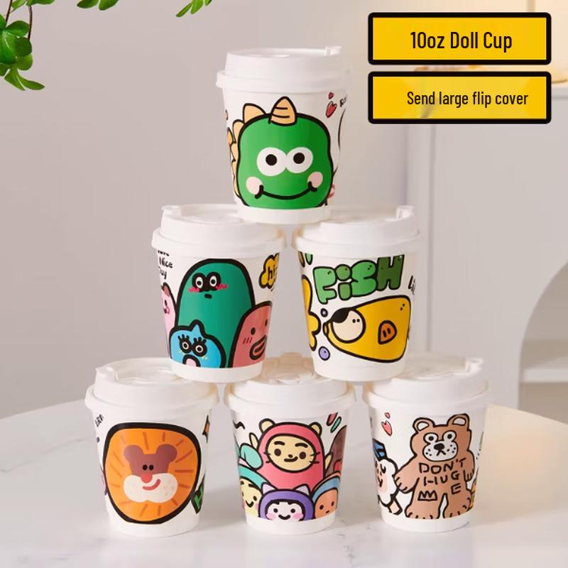 Disposable Illustrated Coffee Cups with Lids