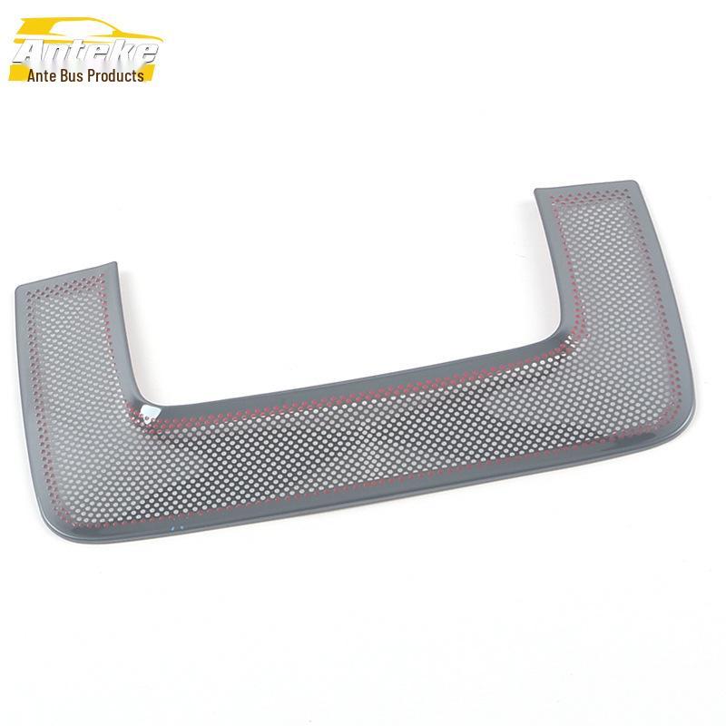 Kustu Roof Light Speaker Cover & Audio Panel Accessories for 21