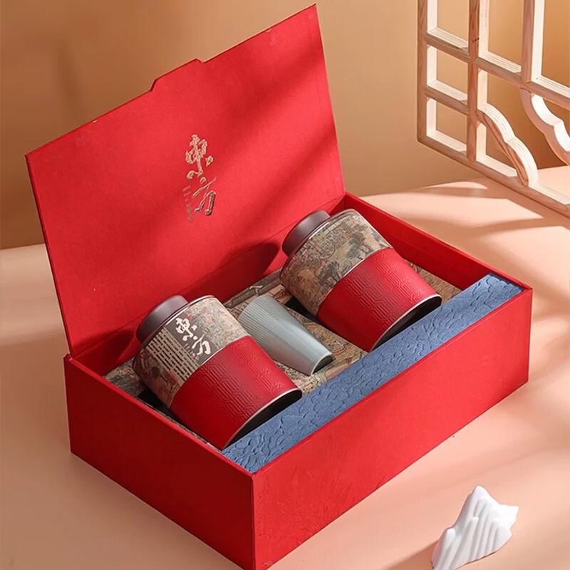 Shu Dan Wuyishan Yanzi Ke Rougui Oolong Tea