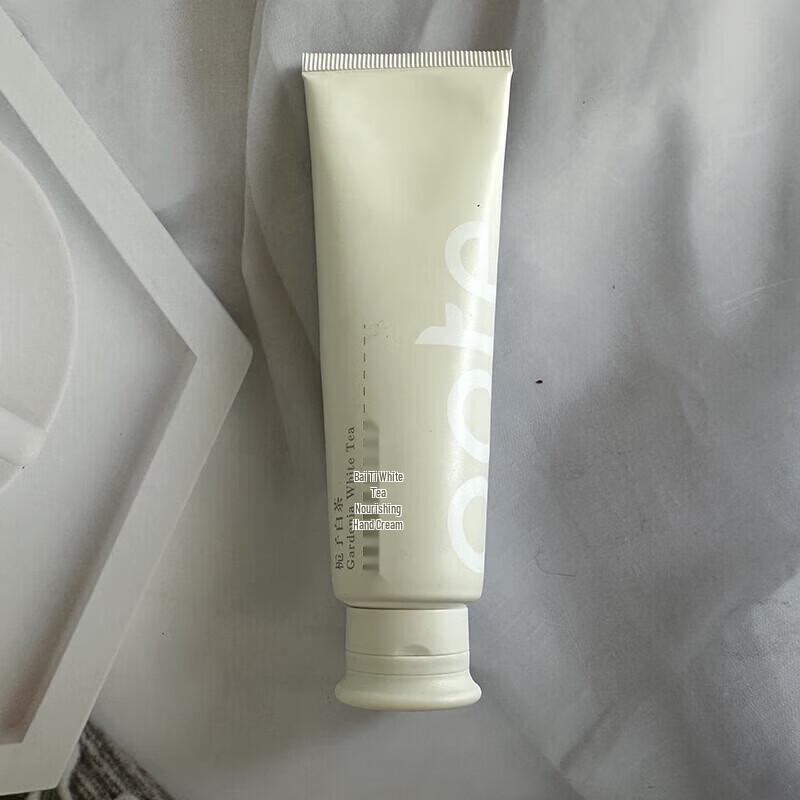 Borthe White Tea Moisturizing Hand Cream