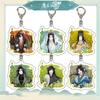 Anime Mo Dao Zu Shi Cosplay Keychain Grandmaster of Demonic Cultivation Wei Wuxian Lan Wangji The Untamed Cartoon Doll Pendant