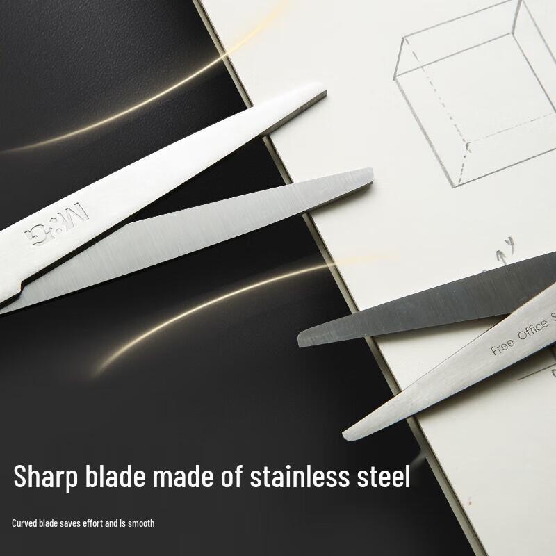 M&G 180mm All-Purpose Office & Home Scissors