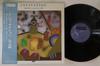 LP Record YOSUKE YAMASHITA - Invitation / Yosuke In The Gallery FS7026 FRASCO 1979 Japan Obi Jazz Used