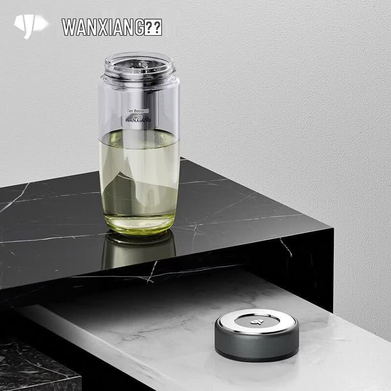 WANXIANG U394 Single-Layer Glass Office Cup with Lid