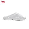 Li-Ning BADFIVE Men's Summer Sports Slides