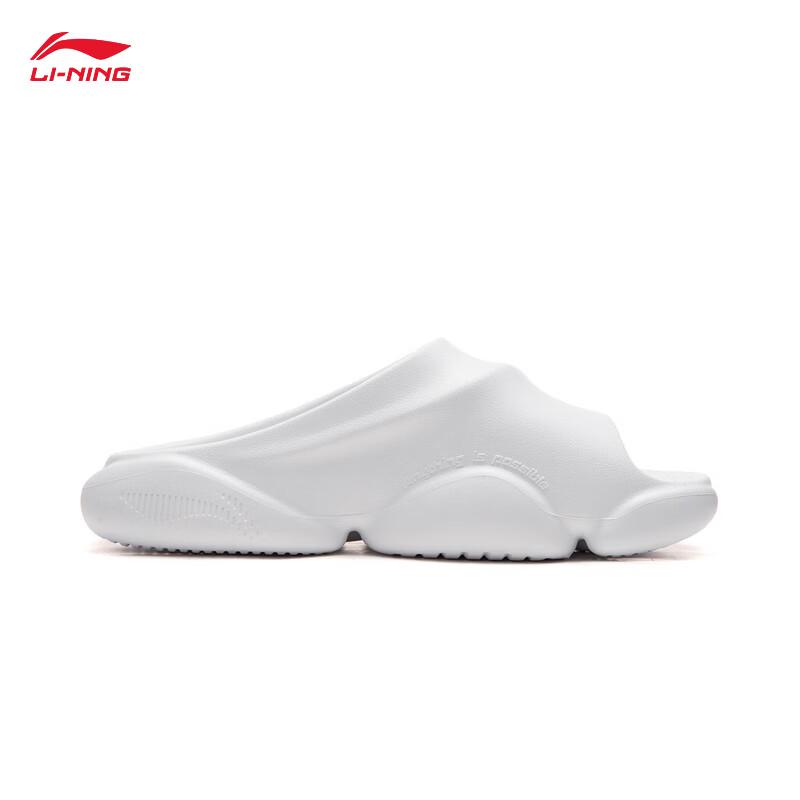 Li-Ning BADFIVE Men's Summer Sports Slides