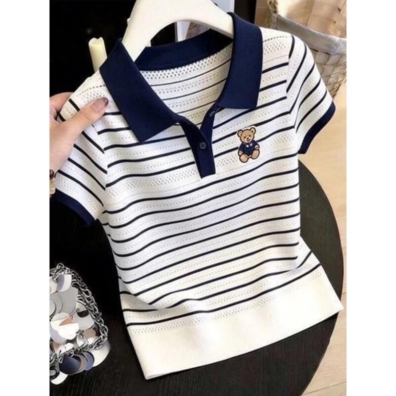 La Chapelle Women's Striped Short Sleeve T-Shirt
