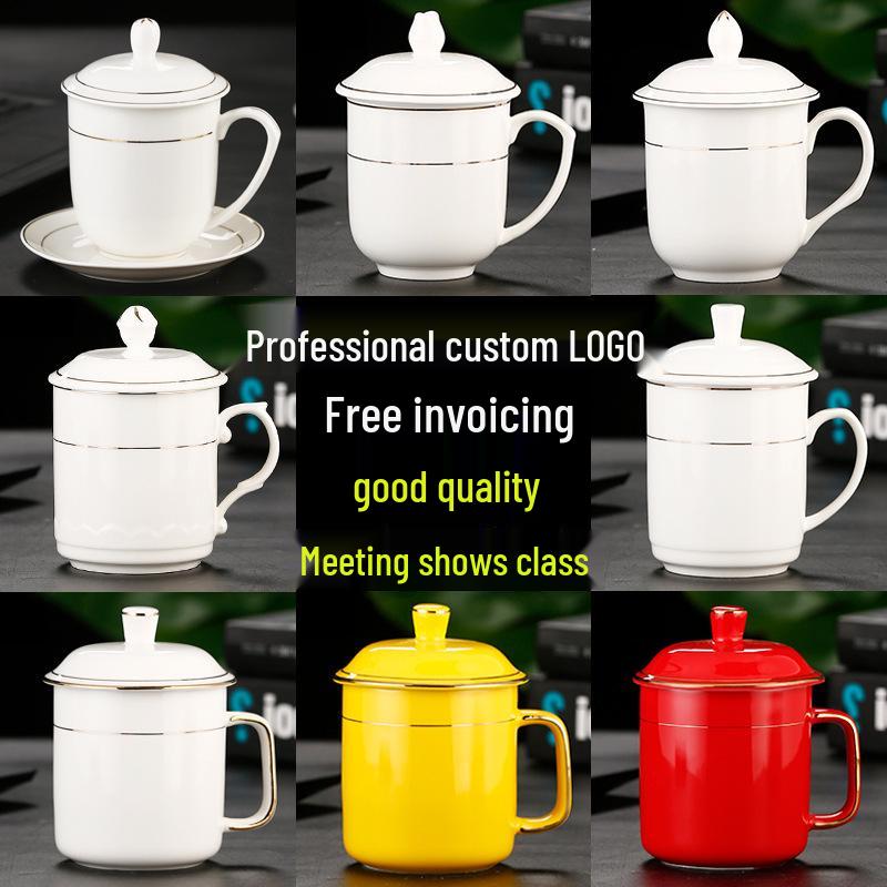 Hotel Guesthouse Ceramic Tea Cup with Lid and Gold Rim - White Conference & Office Cup for Business Reception