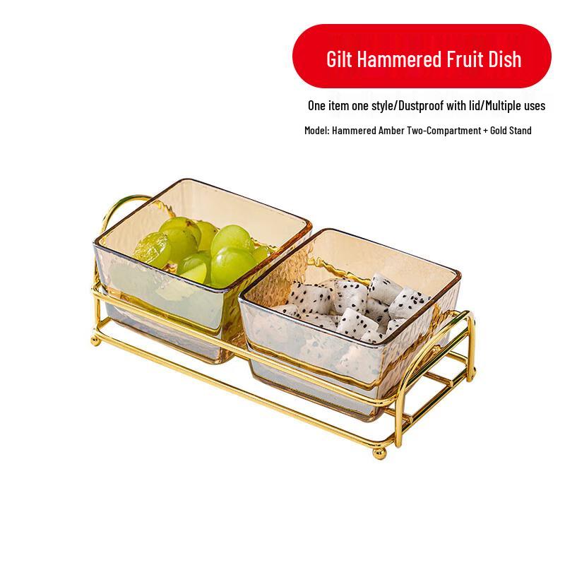 Amber Glass Divided Serving Platter