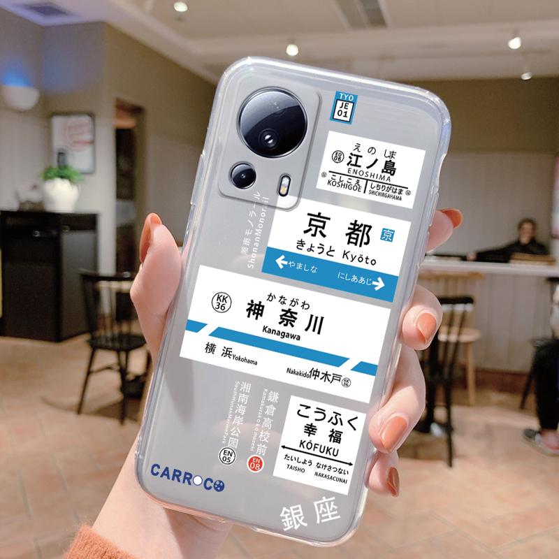 Clear Case For Xiaomi 13 Lite Shockproof Cover Cartoon Cute Cat Soft Silicone Fundas For Xiaomi 13T 14T 15T Pro Transparent Bags
