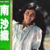 LP Record SAORI MINAMI - Best 25AH522 CBS SONY 1978 Japan Japanese Pop/Rock Used