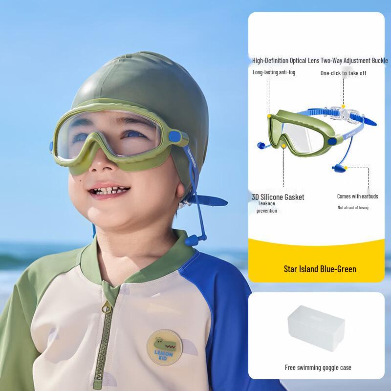 Lemonkid Kids Large Frame Anti-Fog Swim Goggles