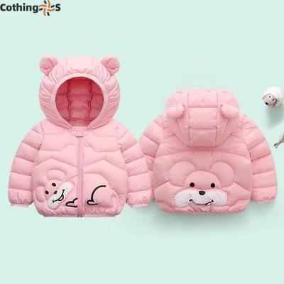 Children's Clothing Boys and Girls Ears Hooded Jacket In Small Children Baby Fall and Winter Cartoon Thickened Jacket