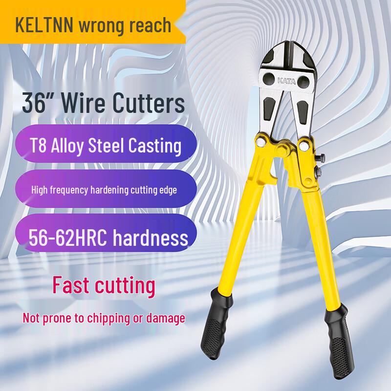 KELTONN 36-inch Bolt and Cable Cutter