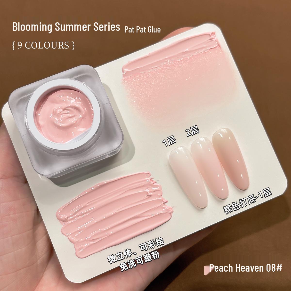 

Midsummer Blossoms Gel: Macaron Pink - Exclusive 2025 Nail Salon Polish