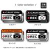 Mavre At Home Dash Cam Sticker Dash Cam Sticker Security Sticker Dash Cam Sticker Made In Japan (2 Piece Set/Silver)